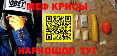эйфоретик Тверь