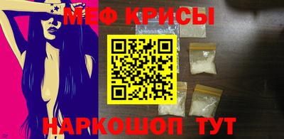 эйфоретик Тверь