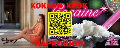 эйфоретик Тверь