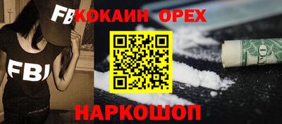 MESCALINE Татарск