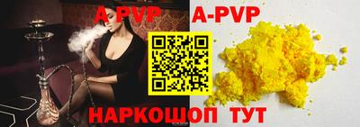 эйфоретик Тверь