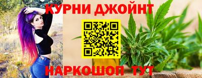 кокаин премиум Тара