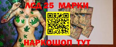 MESCALINE Татарск