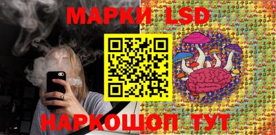 MESCALINE Татарск