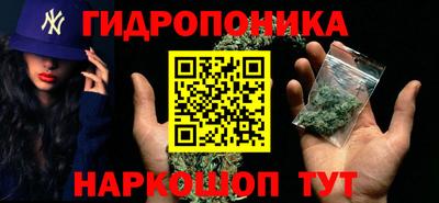 MESCALINE Татарск