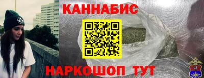 MESCALINE Татарск