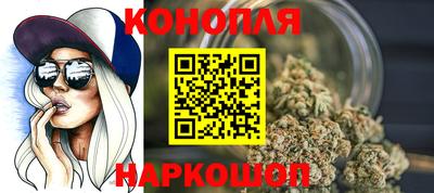 MESCALINE Татарск