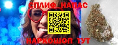 эйфоретик Тверь