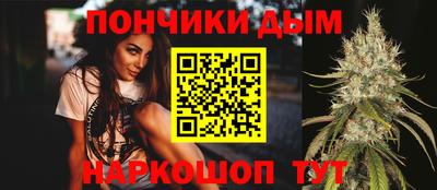 эйфоретик Тверь