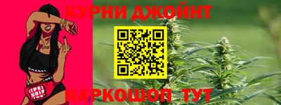 кокаин премиум Тара