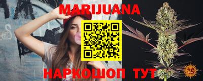 эйфоретик Тверь