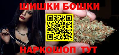 кокаин премиум Тара