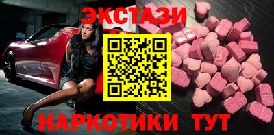 кокаин премиум Тара