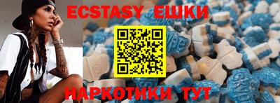 кокаин премиум Тара