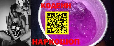 эйфоретик Тверь