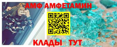 MESCALINE Татарск