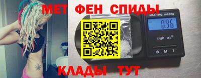 MESCALINE Татарск