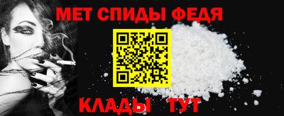 кокаин премиум Тара