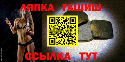 эйфоретик Тверь