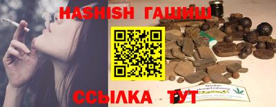 MESCALINE Татарск