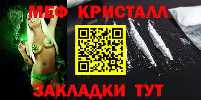 эйфоретик Тверь