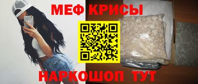 кокаин премиум Тара
