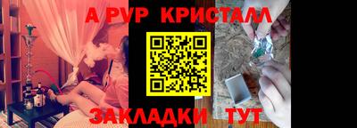 кокаин премиум Тара