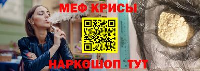 эйфоретик Тверь